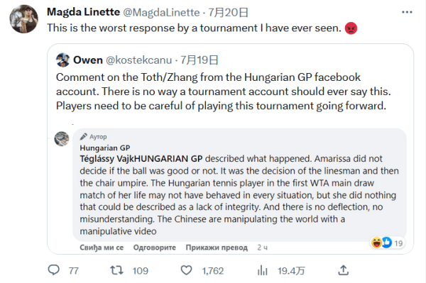 正如每体所 正如每体所