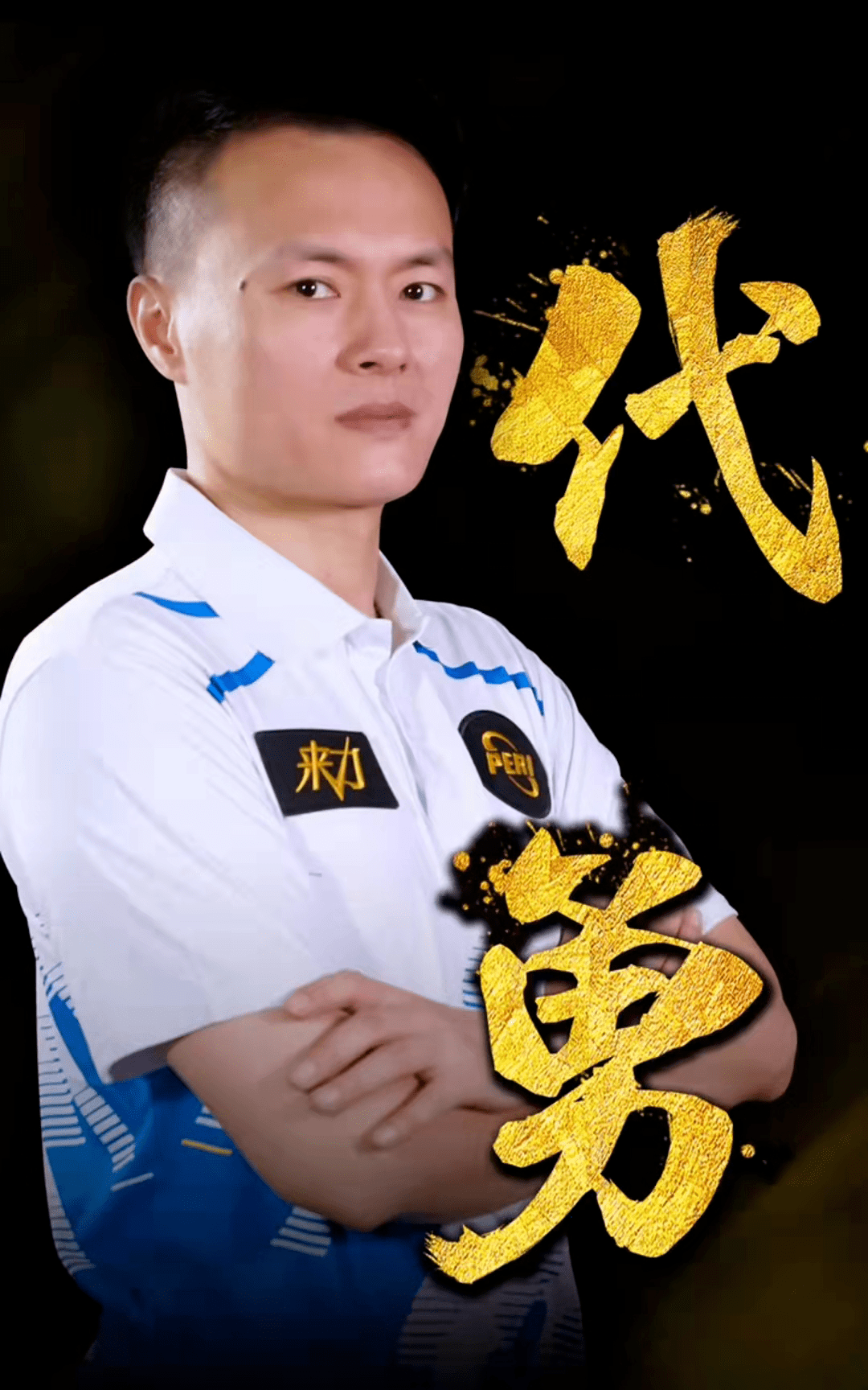 并为外教接 并为外教接