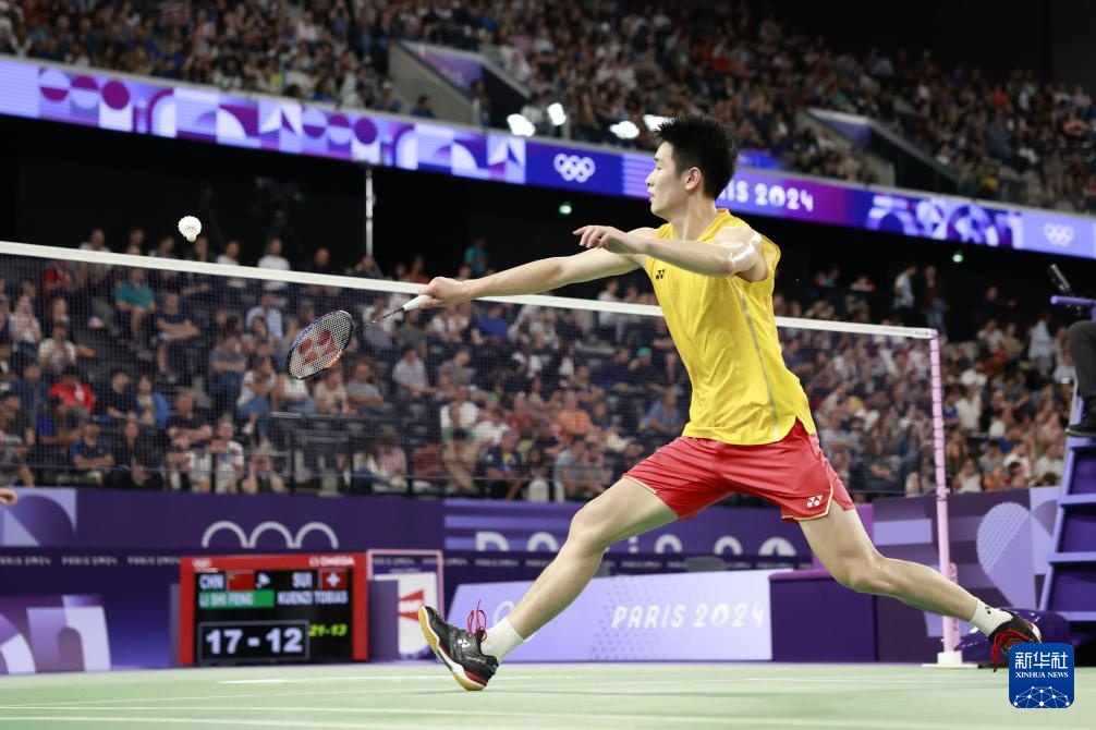 的获得和失 的获得和失