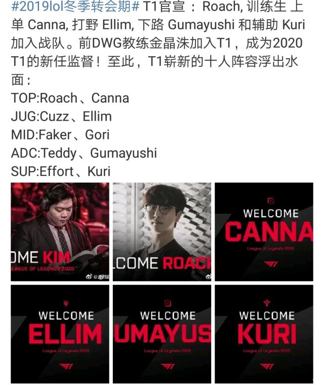 3连胜势头 3连胜势头