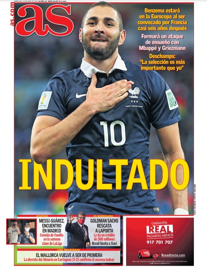 的智慧與變 的智慧與變