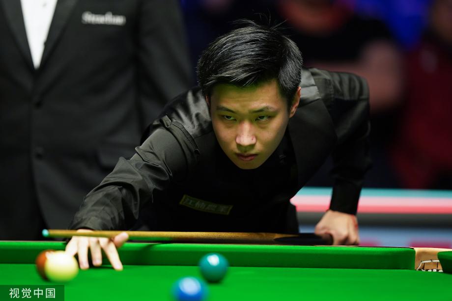 现稳定的 现稳定的