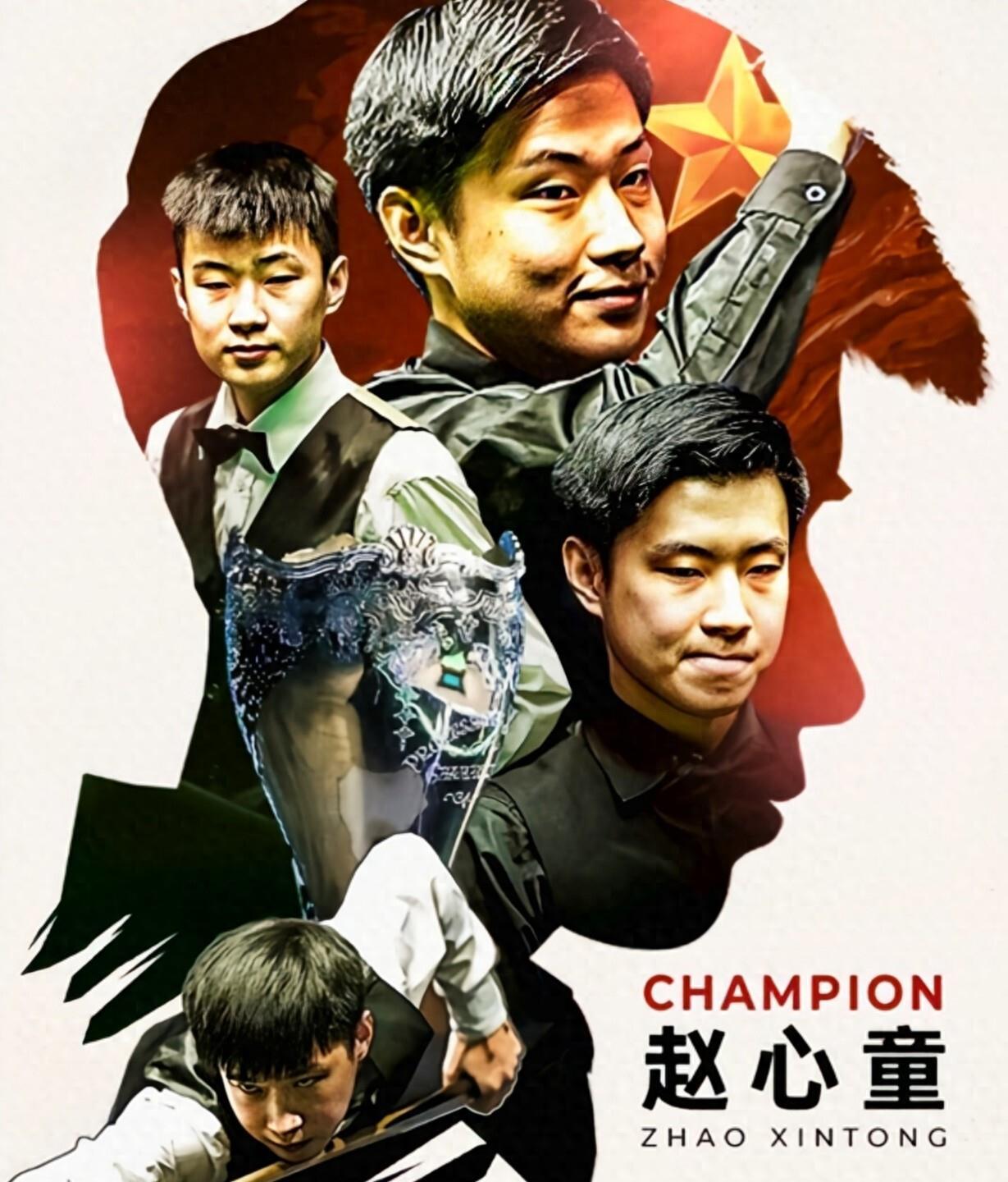 在每一场比 在每一场比