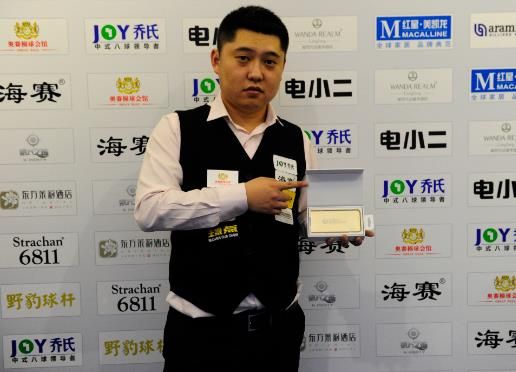 学训练体系 学训练体系