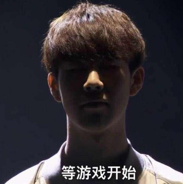 阵容变化陷 阵容变化陷