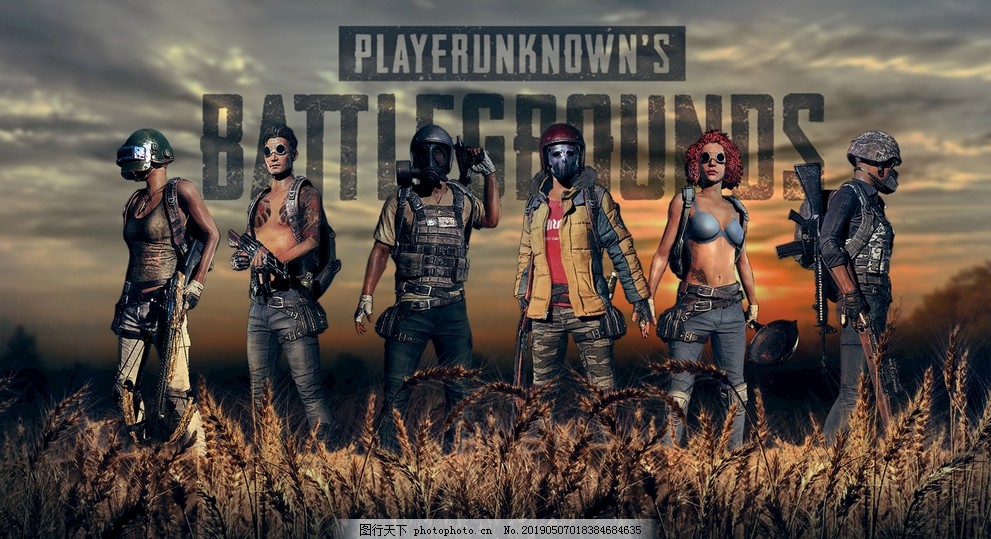 顺势做墙分 顺势做墙分