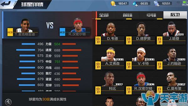 疑兵印记 疑兵印记