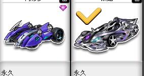 中两记底角 中两记底角