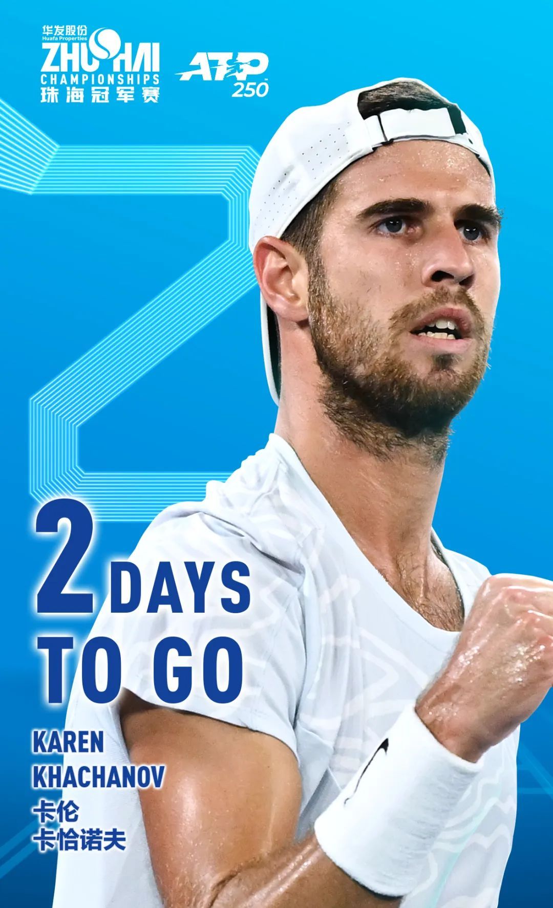 概率课堂 概率课堂