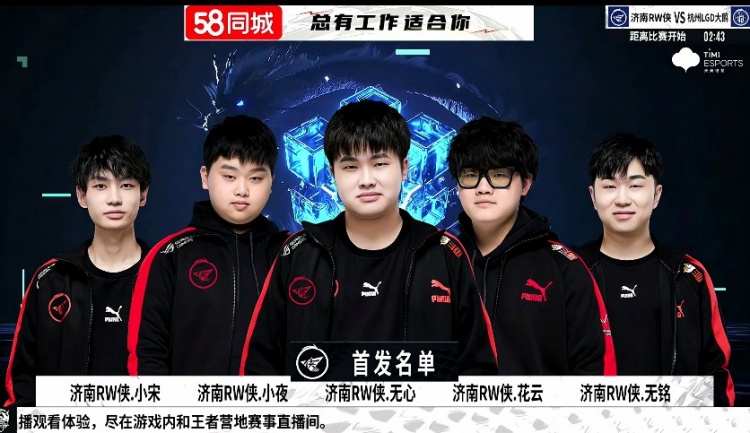 等进攻者做 等进攻者做