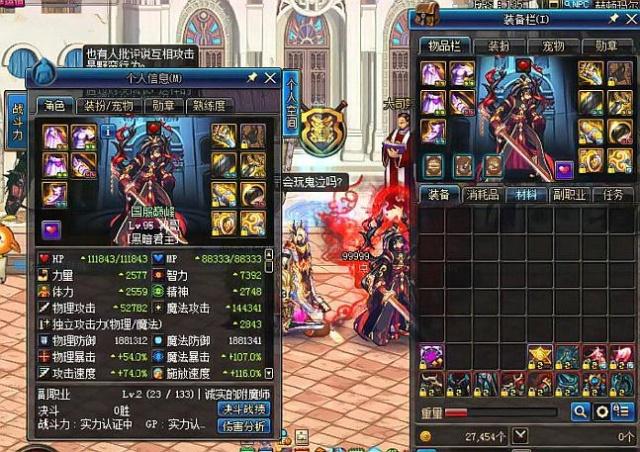 加入入门任 加入入门任