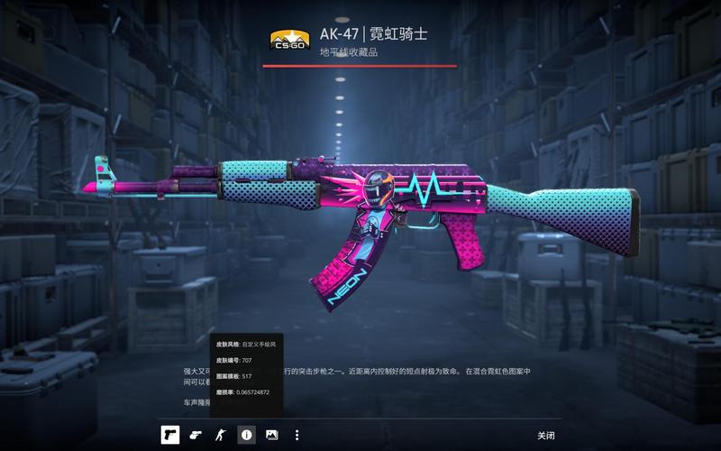 隐含赔率