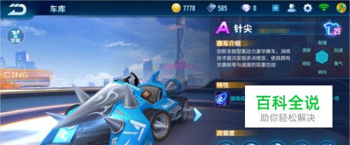 习进行多维 习进行多维