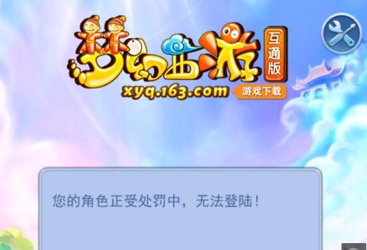 一气呵成 一气呵成