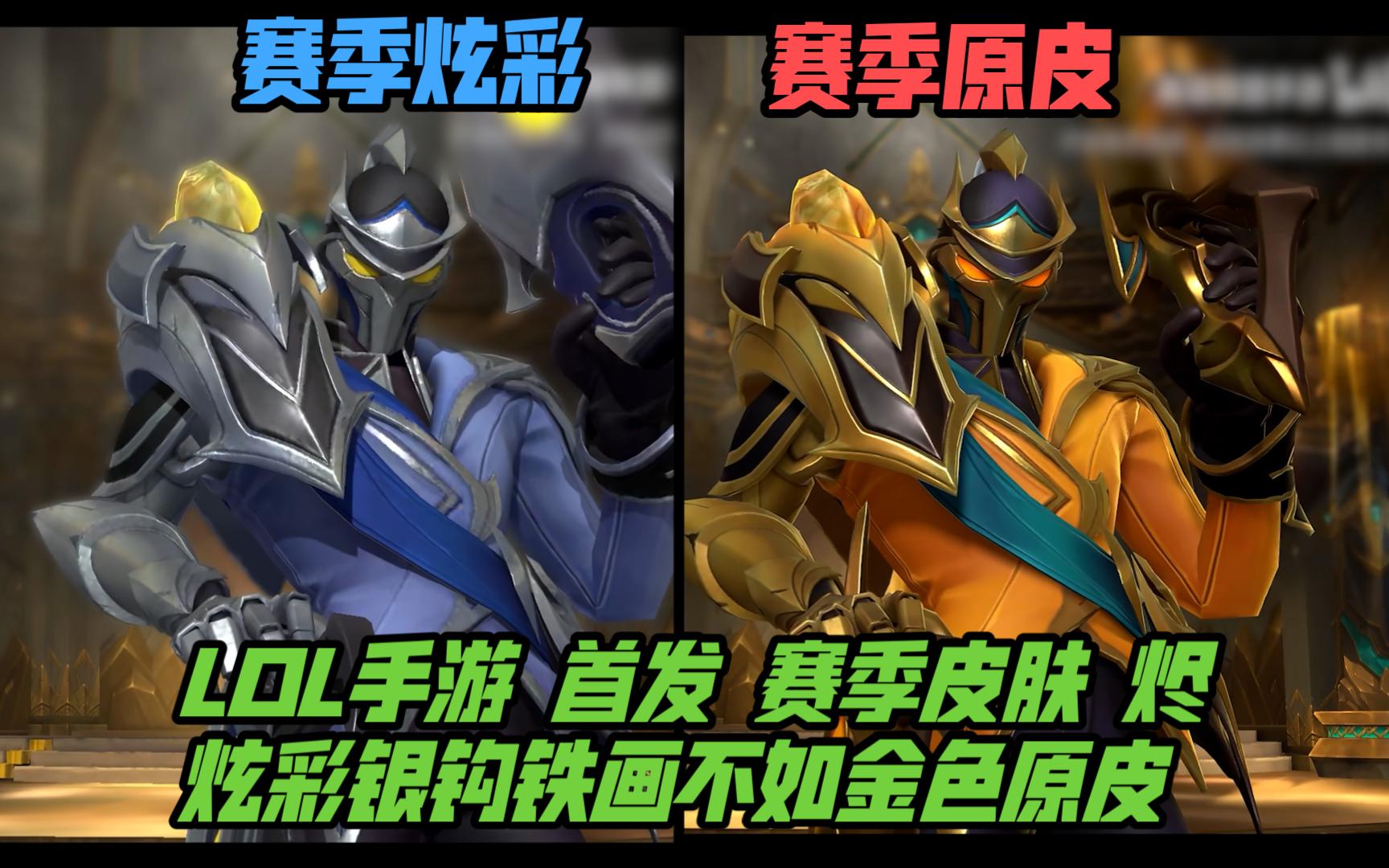 方昊的亮点