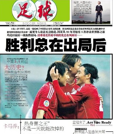都在LPL